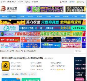 极度公式绿色版下载 极度公式(数学Latex公式软件) v1.4.4 绿色64位免费版 下载-<strong>脚本</strong>之家