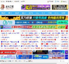 Win11 23H2三月可选更新发布:任务栏新增 Emoji 按钮_windows11_Windows系列_操作系统_<strong>脚本</strong>之家