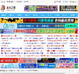 Win10 22H2 预览版19045.5679今日推送:附KB5053643完整更新日志_windows10_Windows系列_操作系统_<strong>脚本</strong>之家