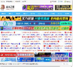 WPS表格怎么添加错误数据的提示? wps出错警告的开启技巧_金山WPS_办公软件_软件教程_<strong>脚本</strong>之家