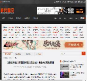 《穿越火线》怀旧服4月21日上线！黄金AK可免费领 _ 游民星空 GamerSky.com