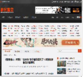 《怪物猎人：荒野》"白炽龙"终于能反复刷了！武器和装备设计超酷炫 _ 游民星空 GamerSky.com