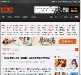 农夫山泉业绩大跌！钟睒睒：品牌形象遭受历史性考验 _ 游民星空 GamerSky.com