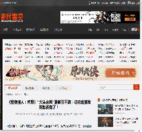 《怪物猎人：荒野》"大集会所"更新引不满：这功能首发时就该有了！ _ 游民星空 GamerSky.com