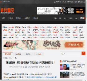 《刺客信条：影》首个热补丁已上线：PC端更新超7G！ _ 游民星空 GamerSky.com