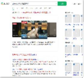 电梯失控从15楼滑坠至负1楼_360搜索