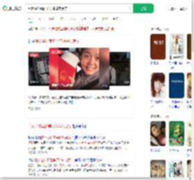 背女送外卖的单亲妈妈买房了_360搜索