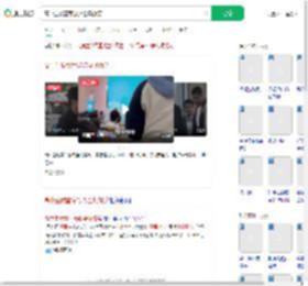 高中生喊雷军叔叔全场爆笑_360搜索
