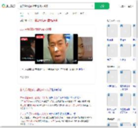 古天乐称自砍片酬也没人投资_360搜索