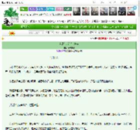 《当虾仁刀沦为家养喵》清炖美鲨　^第62章^ 最新更新:2025-03-26 12:31:01 晋江文学城