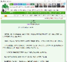 《美人再嫁》showfar　^第33章^ 最新更新:2025-03-26 12:14:51 晋江文学城
