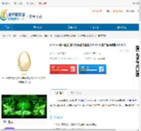 Android安卓壁纸(安卓锁屏动态壁纸)V5.10.16 去广告清爽版官网下载-Android安卓壁纸(安卓锁屏动态壁纸)安卓版下载 - 非凡软件站