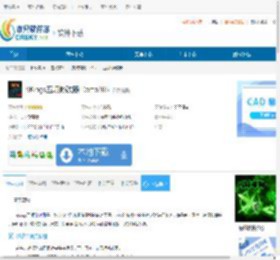 9Kings五项修改器下载-9Kings五项修改器免费下载 - 非凡软件站