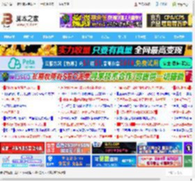6款免费人声分离软件推荐: 分离人声很简单_媒体工具_软件教程_脚本之家