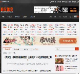 《死或生：维纳斯璀璨假期》全新短片：6位甜妹轮番上阵！ _ 游民星空 GamerSky.com