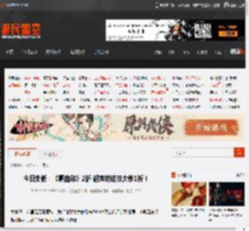 今日史低：《嗜血印》2折 超爽终结技大作1折！ _ 游民星空 GamerSky.com