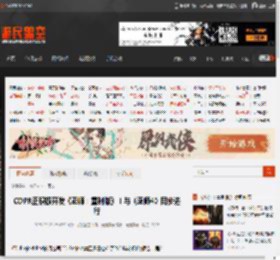 CDPR正积极开发《巫师：重制版》！与《巫师4》同步进行 _ 游民星空 GamerSky.com