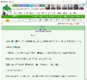 《倚玉为欢》扶瑶万里　^第17章^ 最新更新:2025-03-26 21:34:11 晋江文学城