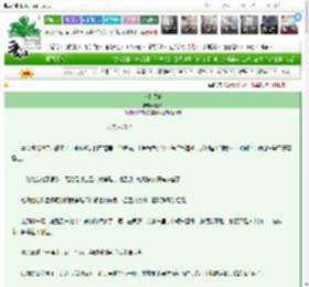 《屿上盛夏》螃姑　^第92章^ 最新更新:2025-03-26 22:00:00 晋江文学城