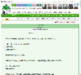 《你在夏天遇我》魏远吟　^第22章^ 最新更新:2025-03-26 22:02:21 晋江文学城