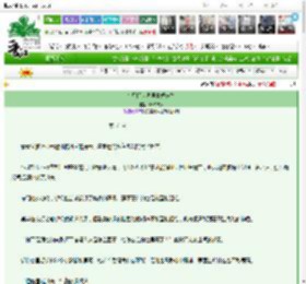 《在星际世界里中式养生》张飞传人　^第31章^ 最新更新:2025-03-26 21:30:00 晋江文学城