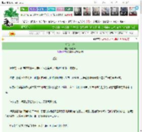 《娇女二嫁》伴君独幽　^第135章^ 最新更新:2025-03-26 22:00:00 晋江文学城