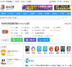 无痛单词<strong>APP</strong>下载 无痛单词(单词背诵记忆软件) v2.10.0 安卓版 下载-脚本之家