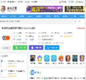 无痛单词<strong>APP</strong>下载 无痛单词(英语单词学习软件) v2.10.0 安卓版 下载-脚本之家