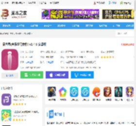 爱古琴<strong>APP</strong>下载 爱古琴(音乐学习软件) v1.4.8 安卓版 下载-脚本之家