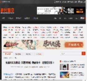 女流与丈夫挑战《双影奇境》隐藏关卡：过程超欢乐！ _ 游民星空 GamerSky.com