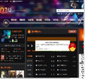 高端越南鼓Vina DJ音乐网