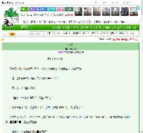 《逆臣》朱颜辞旧　^第77章^ 最新更新:2025-03-27 15:05:26 晋江文学城