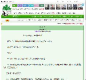 《洛京拾遗》五醍浆　^第77章^ 最新更新:2025-03-27 15:02:39 晋江文学城