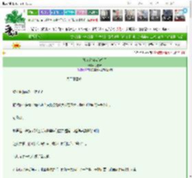 《她在文物宫修机甲》小盐咪　^第110章^ 最新更新:2025-03-27 15:00:03 晋江文学城