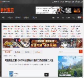 写在发售之前《inZOI(云族裔)》如何背负你的第二人生 _ 游民星空 GamerSky.com