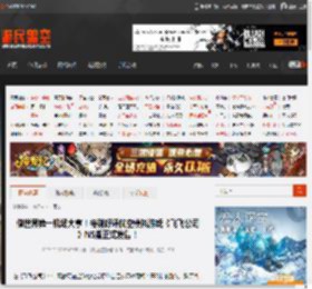 做世界第一机场大亨！特别好评航空模拟游戏《飞飞公司》NS版正式发售！ _ 游民星空 GamerSky.com