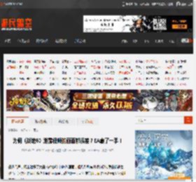 为何《战地6》泄露视频的画面都很差？EA藏了一手！ _ 游民星空 GamerSky.com