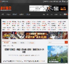 《匹诺曹的谎言：序曲》仍为单人游戏！游戏时长15-20小时 _ 游民星空 GamerSky.com