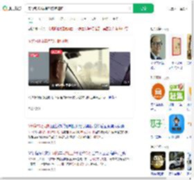 网约司机3年挣70万晒证明_360搜索