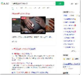 5旬男子回应找17岁女孩代孕_360搜索