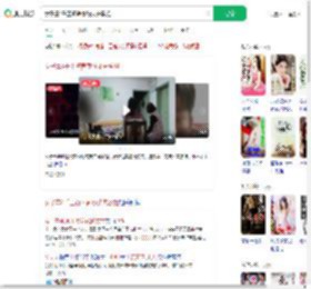 女子靠4千工资养家盼丈夫承担_360搜索