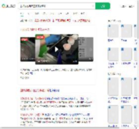 山姆试吃员晒工资条被开除_360搜索