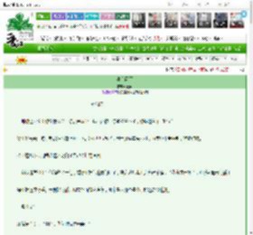 《妻有两面》喜英　^第26章^ 最新更新:2025-03-27 22:03:02 晋江文学城