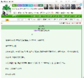 《为兄(重生)》小河边舟　^第13章^ 最新更新:2025-03-28 01:00:55 晋江文学城
