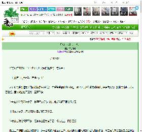 《月娘小吃铺（美食）》甘蔗渣渣　^第25章^ 最新更新:2025-03-28 00:19:34 晋江文学城