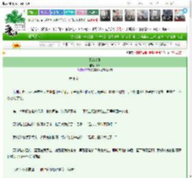 《不渡法则》JAF　^第8章^ 最新更新:2025-03-28 00:00:00 晋江文学城