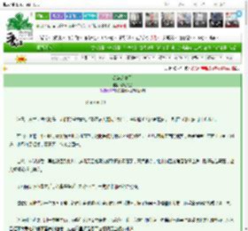 《汤梨的夏天》溜达的鱼　^第30章^ 最新更新:2025-03-28 00:00:07 晋江文学城