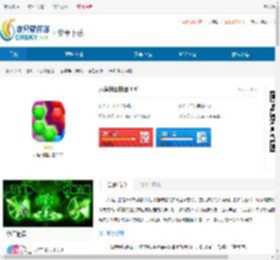 六角拼图拼图游戏下载-六角拼图拼图下载安装 - 非凡软件站