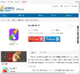 最强水管大师游戏下载-最强水管大师游戏安卓版下载 - 非凡软件站