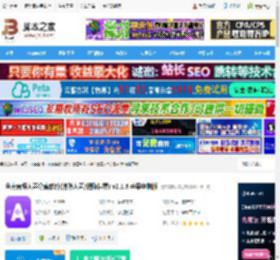 金舟音频人声分离软件Mac版下载 金舟音频人声分离软件(消除人声/提取伴奏) v2.1.8 苹果电脑版 下载-<strong>脚本</strong>之家